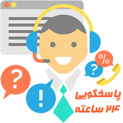 فروش 24 ساعته محصولات چوبی سایت چوب کاران